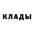 Метадон белоснежный Golden Gilmaky
