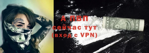 марки nbome Новодвинск