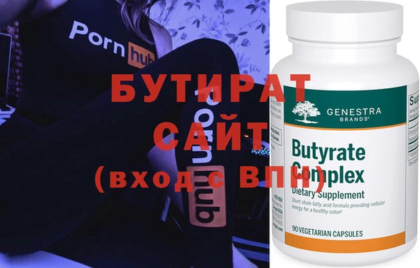 марки nbome Новодвинск