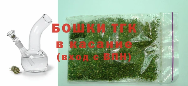 не бодяженный Болотное