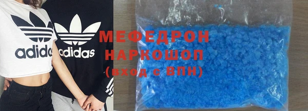 марки nbome Новодвинск
