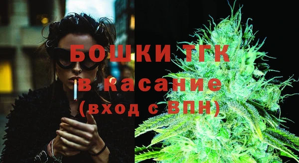 не бодяженный Болотное