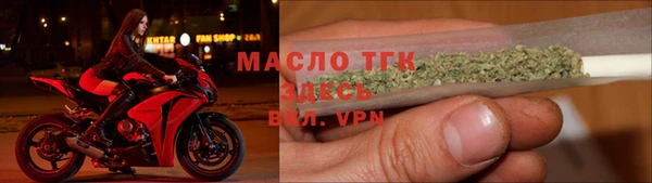 марки nbome Новодвинск
