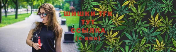 ECSTASY Болохово