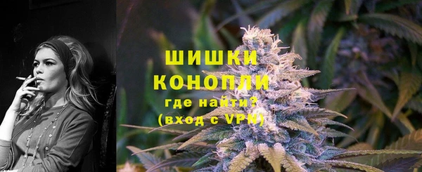 марки nbome Новодвинск