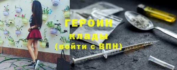 марки nbome Новодвинск
