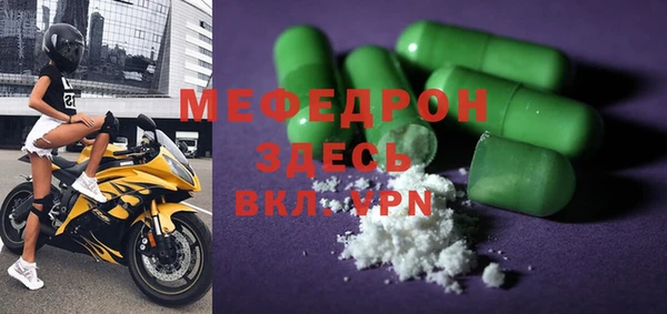 марки nbome Новодвинск