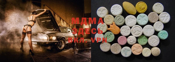 марки nbome Новодвинск