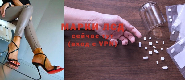 не бодяженный Болотное