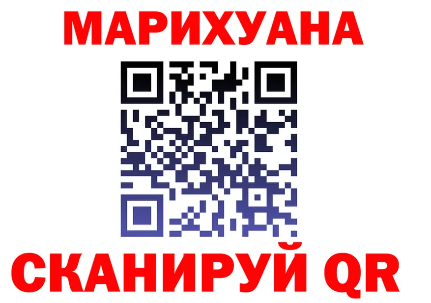 ТГК Wax зеркало дарк нет KRAKEN Сальск