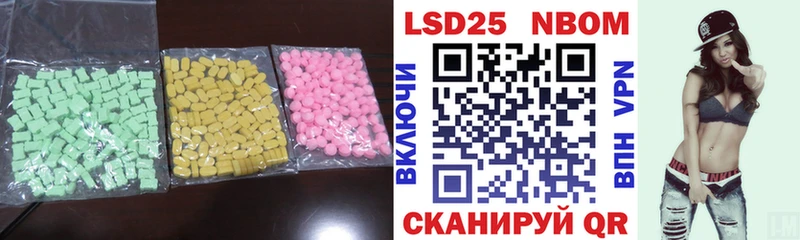 гидра ССЫЛКА  Сальск  ЛСД экстази кислота  как найти  