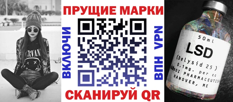 мориарти как зайти  цены   Сальск  Марки NBOMe 1,5мг 